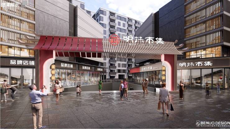 肥明珠市集房价_楼盘怎么样尊龙凯时app明珠市集_合(图3)