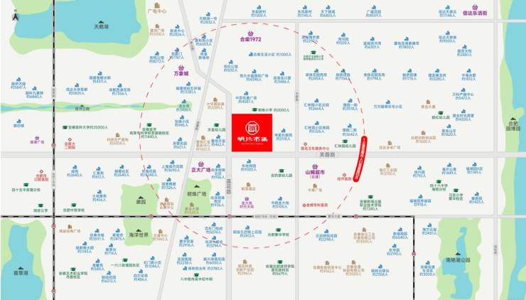 肥明珠市集房价_楼盘怎么样尊龙凯时app明珠市集_合(图2)