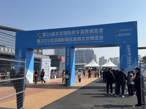 胜皮卡：中国重汽轻型车定义房车新潮流尊龙凯时人生就是搏平台《先锋官V与搏(图8)