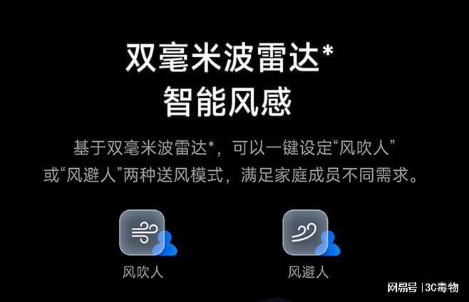 新品官宣1月17日正式开卖！尊龙人生就是博5999元小米(图7)