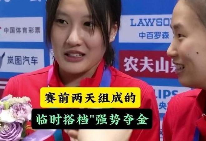 恶语冲击体育圈才发现樊振东预言真准尊龙AG网站造谣王楚钦网暴陈芋汐(图16)