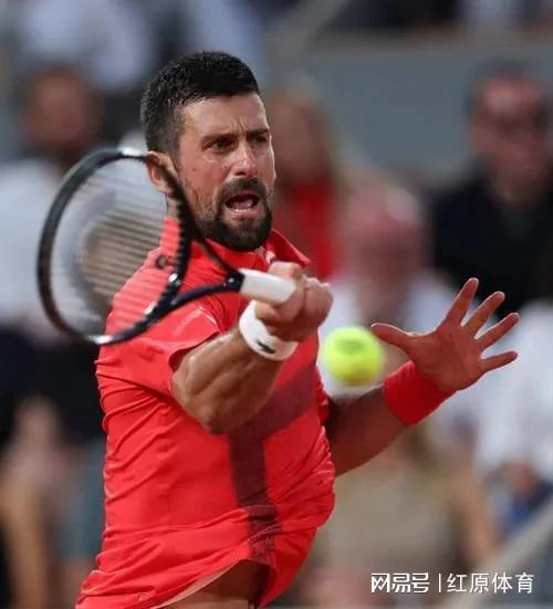 -1逆转晋级药王再造惨案郑钦文收大礼z6尊龙网站法网疯狂夜38岁德约3(图3)