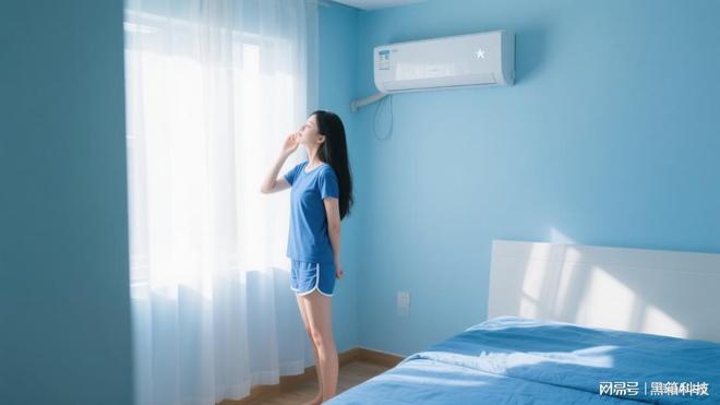 个小窍门让空调凉爽又省钱尊龙凯时空调开26℃线(图4)