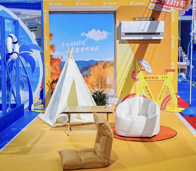 需开机剩下一切交给统帅懒人新风空调z6尊