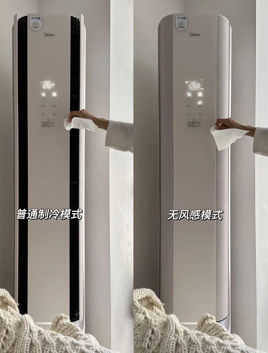 的空调登顶京东家电榜无风感系列成爆款尊龙