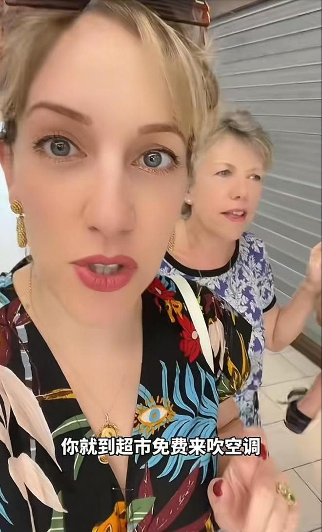 0°C太热开空调被媳妇大骂吓坏丈母娘尊龙凯时链接中国小伙入赘法国只因4(图2) 0°C太热开空调被媳妇大骂吓坏丈母娘尊龙凯时链接中国小伙入赘法国只因4(图2)