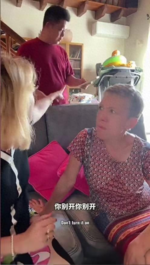 0°C太热开空调被媳妇大骂吓坏丈母娘尊龙凯时链接中国小伙入赘法国只因4(图6)