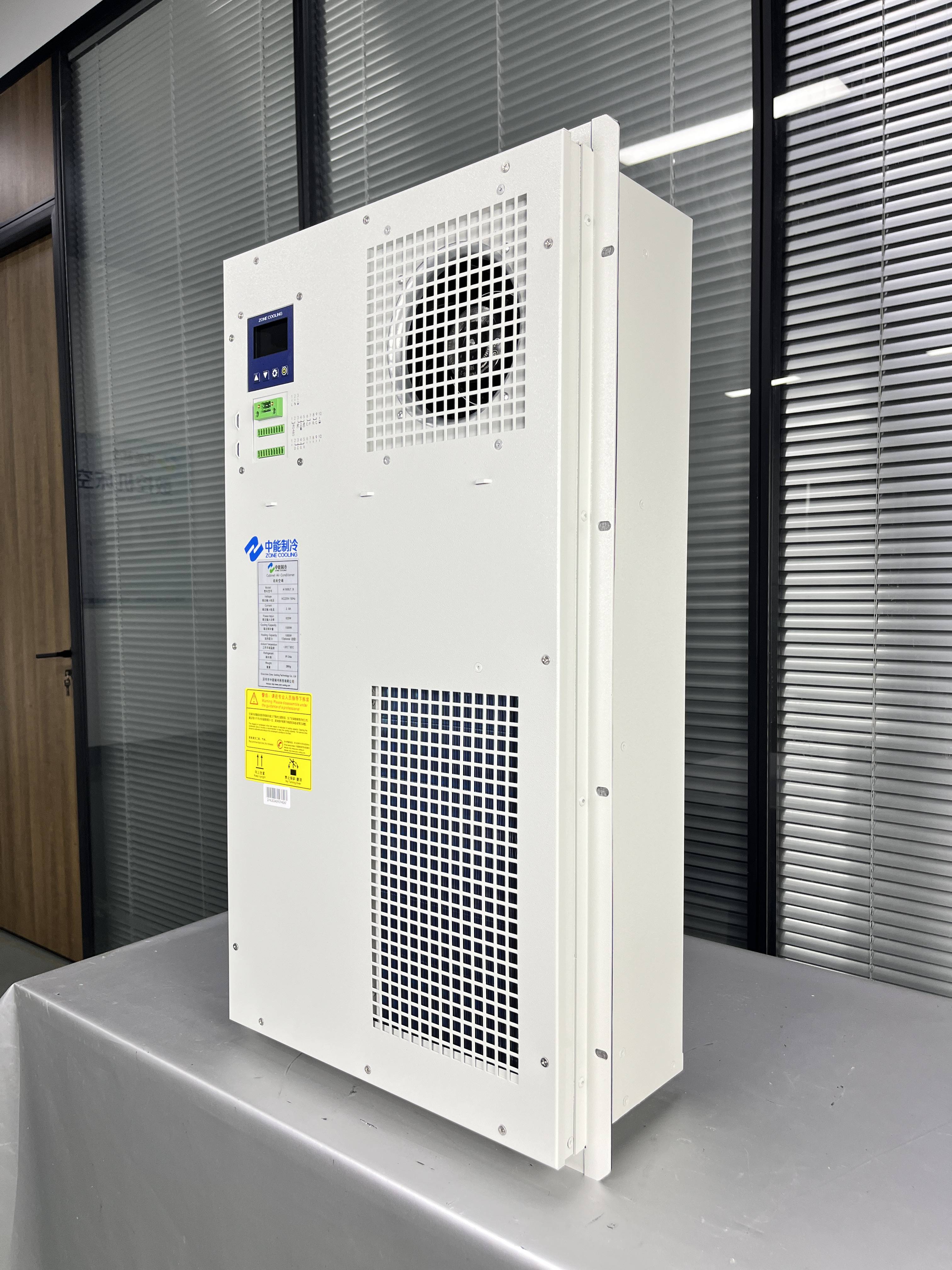 厂商：国产品牌崛起中能制冷成市场黑马尊龙人生就是博2025国内机柜空调(图2)