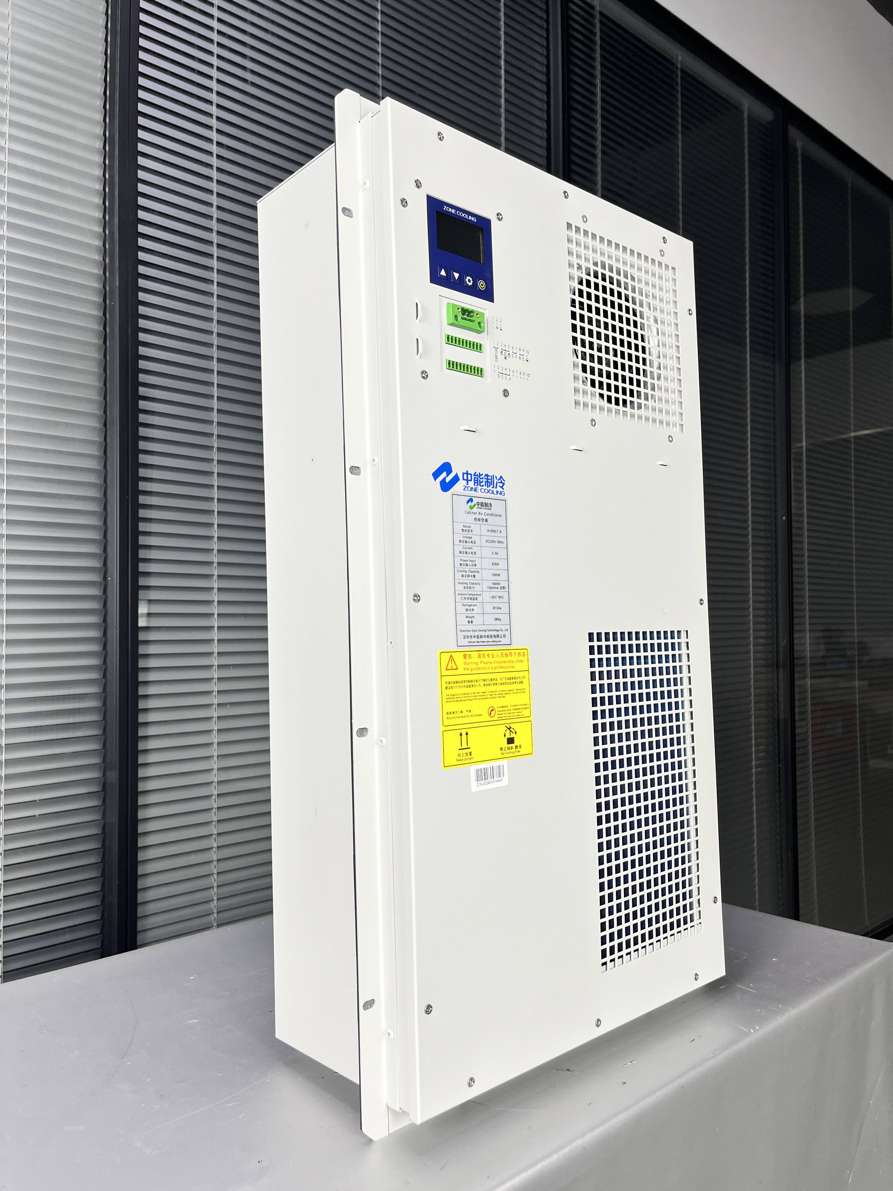 厂商：国产品牌崛起中能制冷成市场黑马尊龙人生就是博2025国内机柜空调(图3)