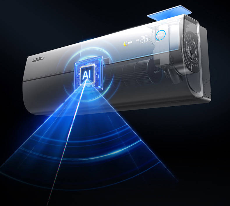 ？深度解析TCL空调的行业地位与技术优势z6尊龙·中国网站TCL空调是一线品牌吗(图3)