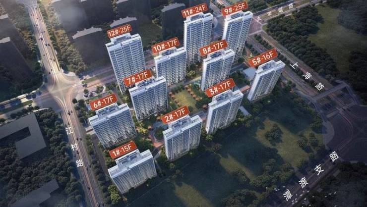 售楼处发布:2026年钟声已响正式启幕!z6尊龙·中国网站聚焦皖投云启华章花园(图1) 售楼处发布:2026年钟声已响正式启幕!z6尊龙·中国网站聚焦皖投云启华章花园(图1)