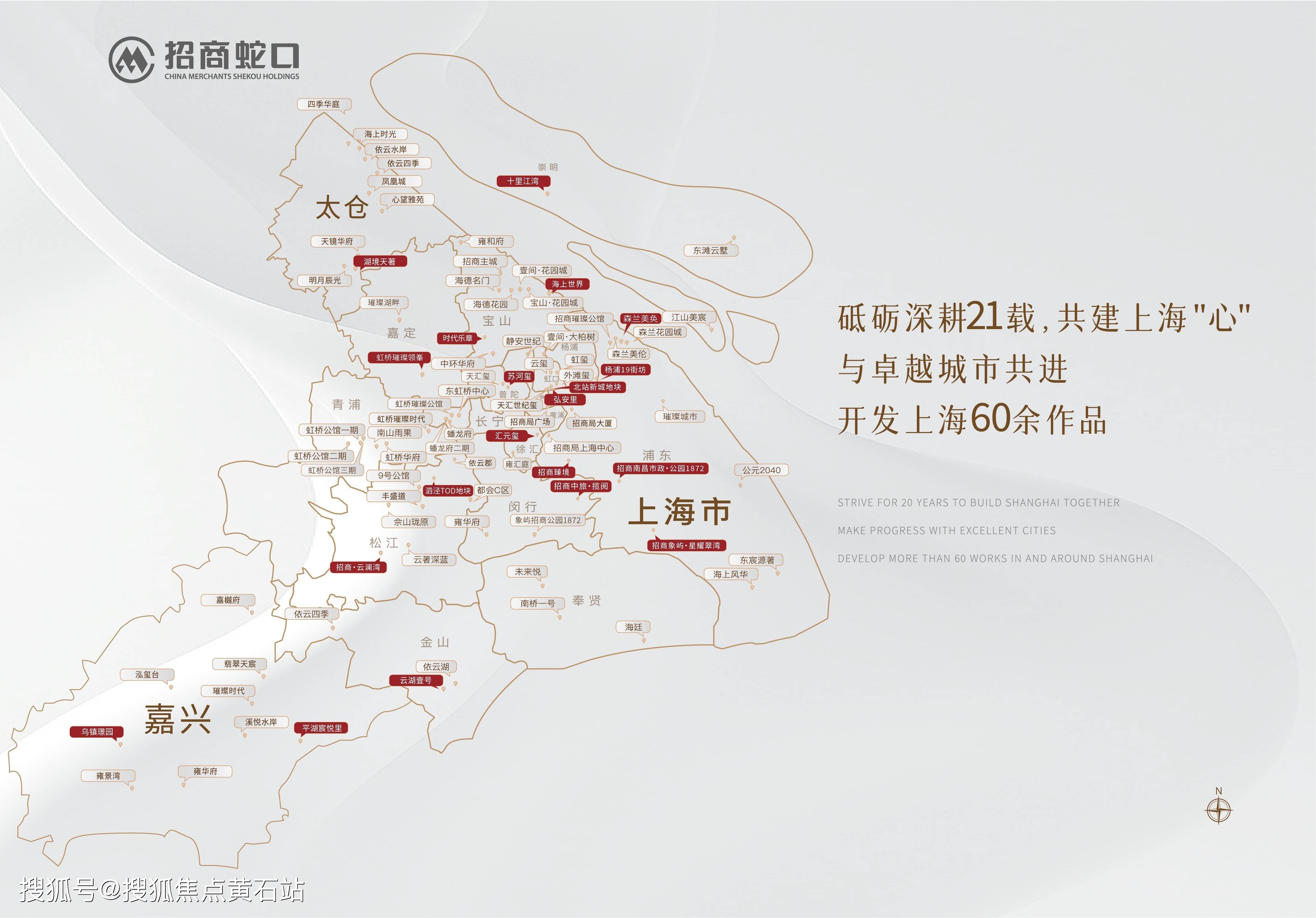 ：中央空调、地暖、新风系统全配置（品牌精装）尊龙凯时app网站招商时代乐章精装标准详解(图2)