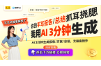 空调自清洁系统专利引领行业变革尊龙凯时网