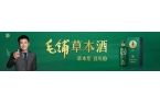 校录取全覆盖！四级应急响应！发布台风“竹